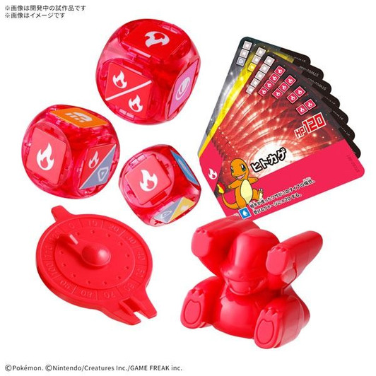 Bandai Purakoro Start Set Charmander 02