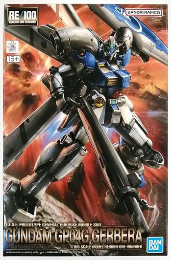 Bandai RE/100 1/100 Gundam Prototype Unit 4 Gerbera