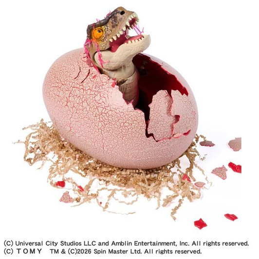 Takara Tomy Umarete! Woomo Jurassic World T-Rex Egg Red