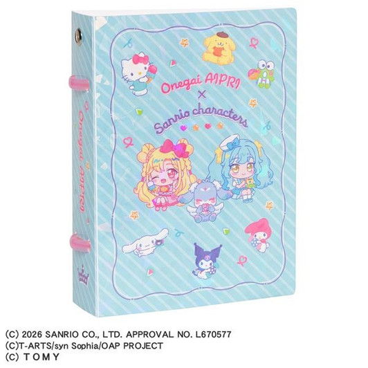 Takara Tomy Onegai Aipri Card Book Puchi Sanrio Characters Model