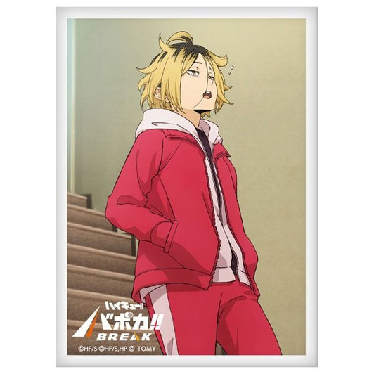 Takara Tomy Vobaca!! Break DX Card Sleeve Vol.3 Kenma Kozume Park