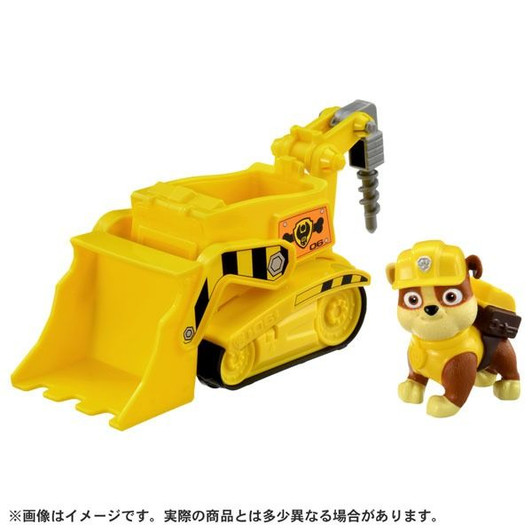Takara Tomy Paw Patrol Rubble Power Bulldozer