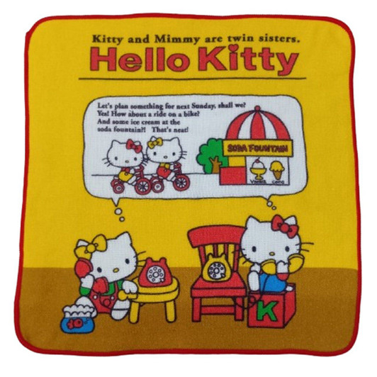 2026 Kitty Towel Handkerchief 30210-04 Telephone