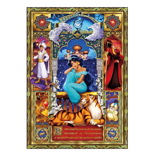 Jigsaw Puzzle The princess who dreams of freedom — Aladdin (500 Pieces)