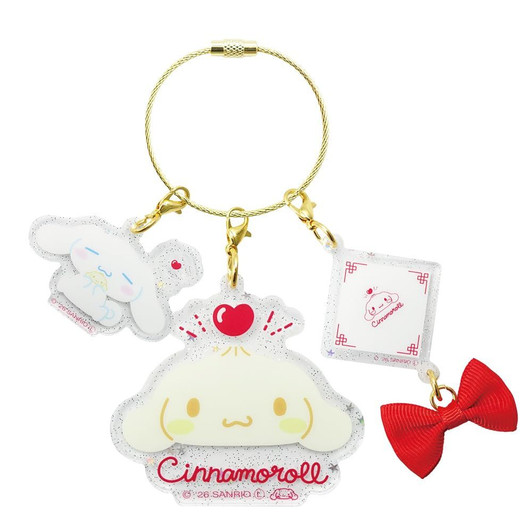 OST Super Rare Meat Bun Three Connected Charm Cinnamoroll