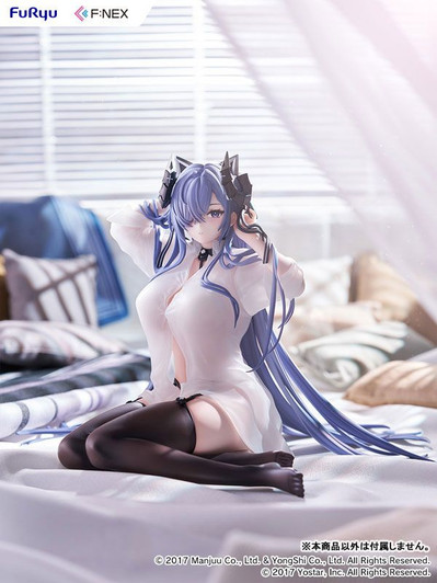 FuRyu Azur Lane August von Parseval The Unhulde's Midday Respite 1/6 Complete Figure