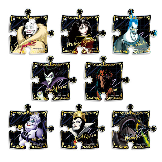 Jigsaw Puzzle Disney Villains Puzzle Badge Box (8 Pieces)
