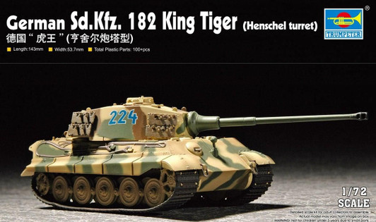 Pit-Road Trumpeter 1/72 German Sd.Kfz. 182 King Tiger Henschel Turret Plastic Model