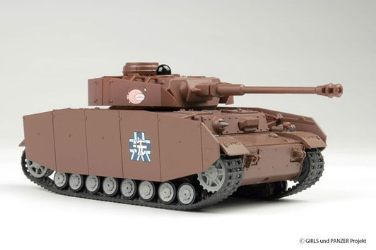 1/64 Rc Battle Senshado Series Panzer IV Type H (d Modified) Anglerfish Team (girls Und Panzer)