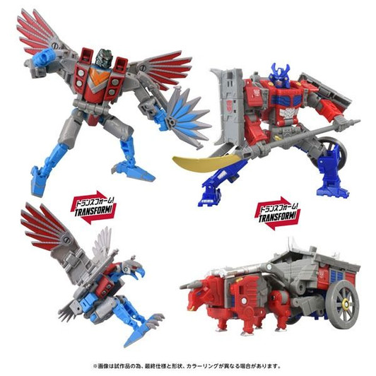 Timeline (optimus Prime & Starscream)