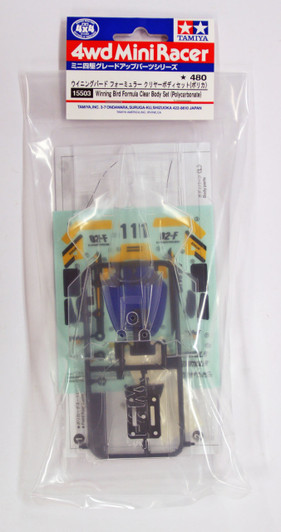 Tamiya 15503 Mini 4WD Winning Bird Formula Clear Body Set (Polycarbonate)