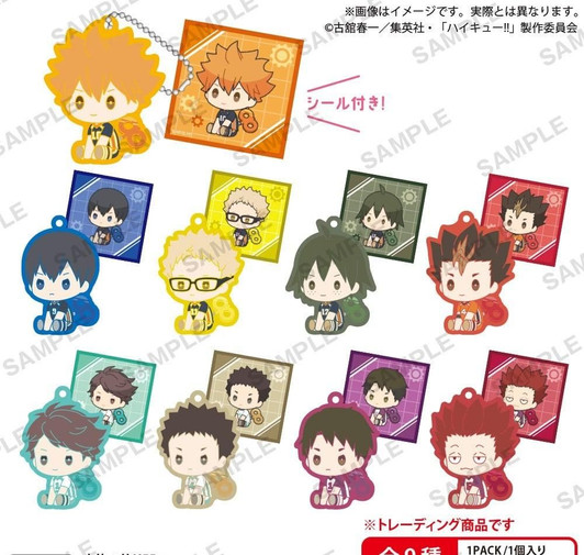Haikyuu!! Petatto Wind Up Rubber Key Holder Vol. 1 Box Ver. Set Of 10