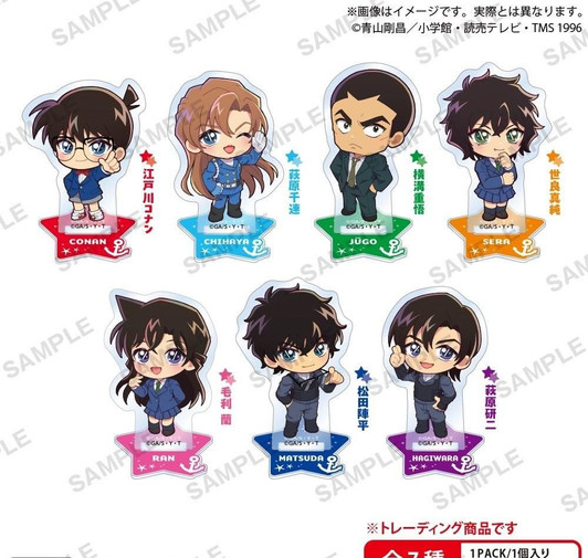 Detective Conan Miagete Star Mini Acrylic Stand Box Version 8 Piece Set