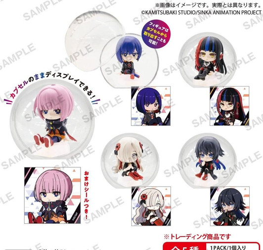 Kamitsubaki City Under Construction Korokore Collection Figure Box Version 6 Piece Set