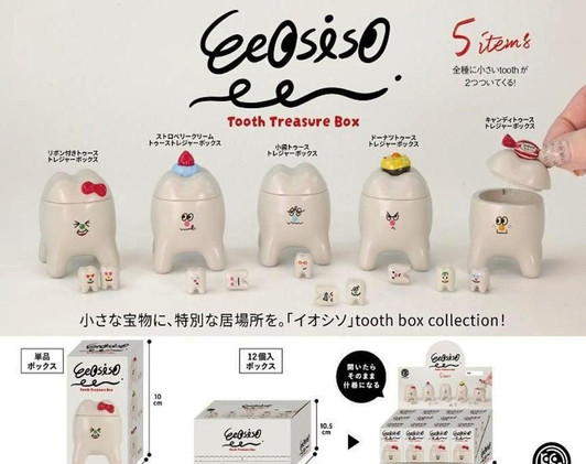 Eeosiso Tooth Treasure Box Box Edition Set Of 12 Preassembled Candy Toys