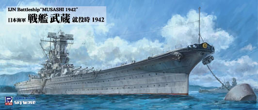 1/700 Sky Wave Series Imperial Japanese Navy Battleship Musashi During Commission 1942 Plastic Model