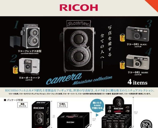 Ricoh Camera Miniature Collection Box Edition 12 Piece Preassembled Set