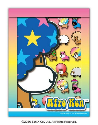Jigsaw Puzzle  Paper Shadow Art Mini Afro Dog