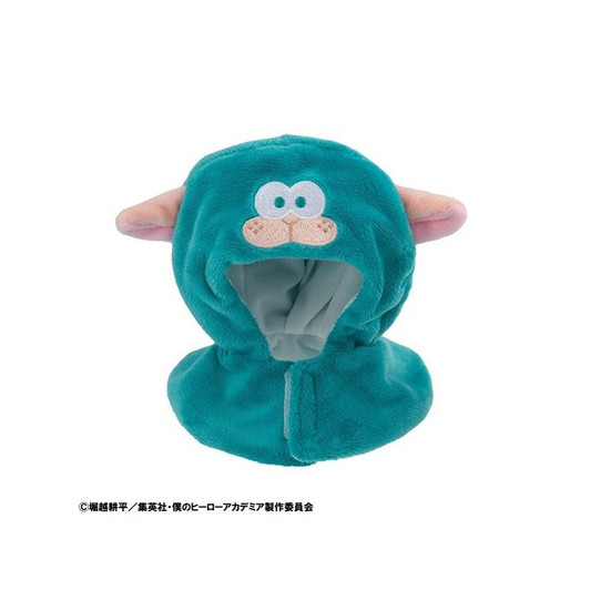 MegaHouse MegaHouse Look Up Poncho Deku Sheep Ver. My Hero Academia