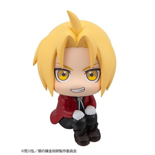MegaHouse Lookup Fullmetal Alchemist: Brotherhood Edward Elric Complete Figure