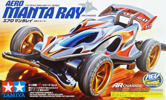 Tamiya 18703 Mini 4WD REV Series Aero Manta Ray (AR Chassis) 1/32