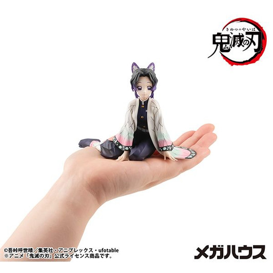 MegaHouse G.E.M. Series: Demon Slayer: Kimetsu no Yaiba - Palm-size Shinobu Kocho Figure