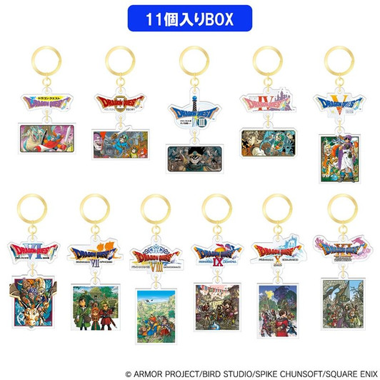 Dragon Quest Adventurer Memories Charm Collection 11 Pieces Box