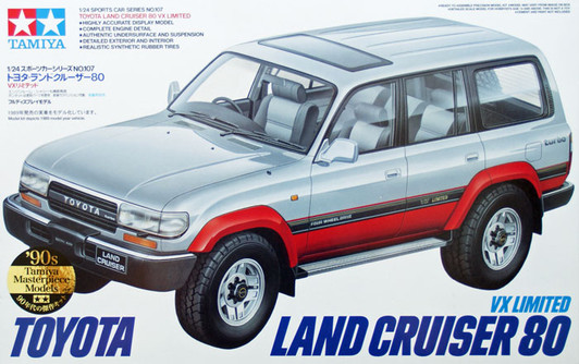 Tamiya 24107 Toyota Land Cruiser 80 VX Limited 1/24 Scale Kit