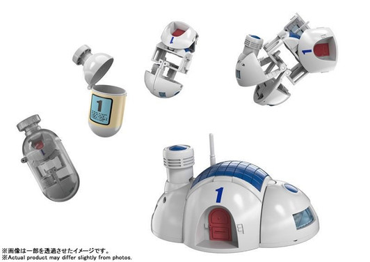 Bandai CHANGEARTS Hoi-Poi Capsule No.1 Capsule House (Dragon Ball)