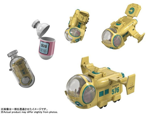 Bandai CHANGEARTS Hoi-Poi Capsule No.576 Bulma's Plane (Dragon Ball)