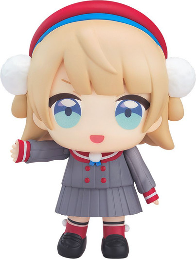 Good Smile Company Gsc - Nendoroid Uidaga
