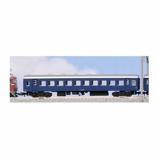Kato 5334 NAHAFU 11 (N scale)