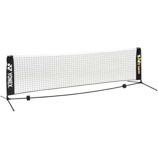 YONEX Tennis Kids Simple Net Portable Kids Tennis Net AC344