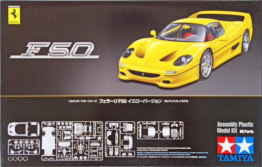 Tamiya 24297 Ferrari F50 Yellow Version 1/24 Scale Kit