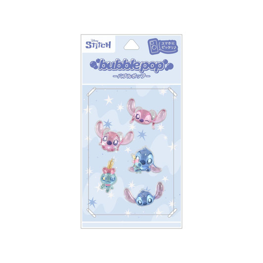 Gourmandise Disney Bubble Pop Stitch And Angel