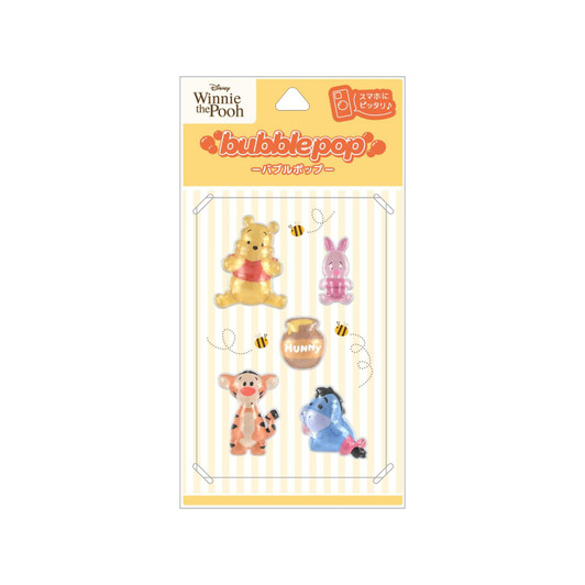 Gourmandise Disney Bubble Pop Pooh And Friends