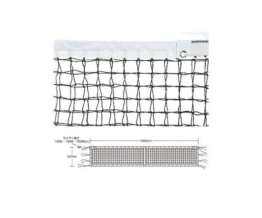 Evernew All Weather Hard Tennis Net Top Double Type T104 Black EKE572