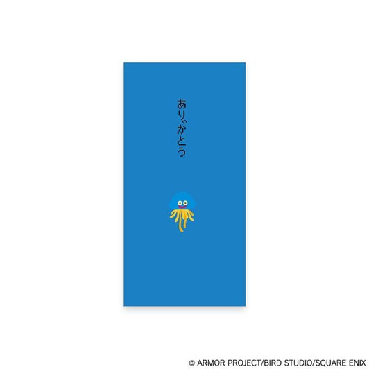 Square Enix Dragon Quest Stationery Shop Noshi Bag Envelope Hoimi Smile (reissue)