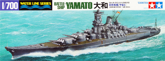 Tamiya 31113 IJN Japanese Battleship YAMATO 1/700 Scale Kit