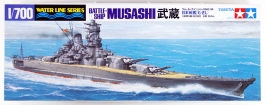 Tamiya 31114 IJN Japanese Battleship MUSASHI 1/700 Scale Kit
