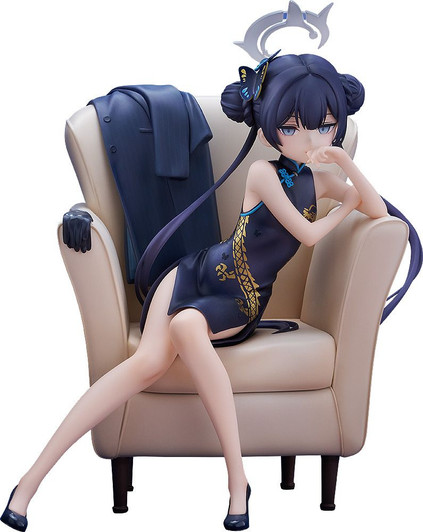 Good Smile Company G.S. Collection Kisaki: Memorial Lobby Ver. 1/7 Figure (Blue Archive)