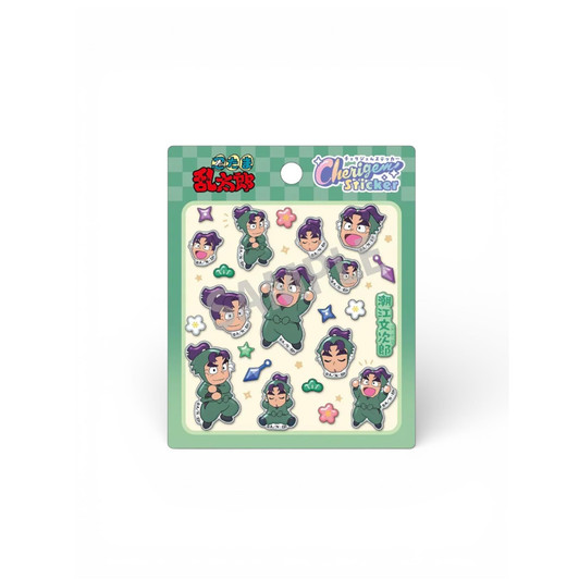Nintama Rantaro Cherigem Sticker Shioe Bunjirou Character Sticker Sheet