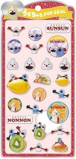 Crux Glossy Pop Seal Sticker Puffy Three Dimensional Puppet Sunsun Non Non Smartphone Decoration