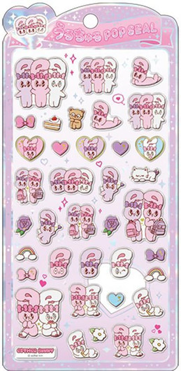 Crux Uru Churu Pop Seal Easter Bunny Group Puffy Three Dimensional Phone Decoration Oshi Katsu 135097