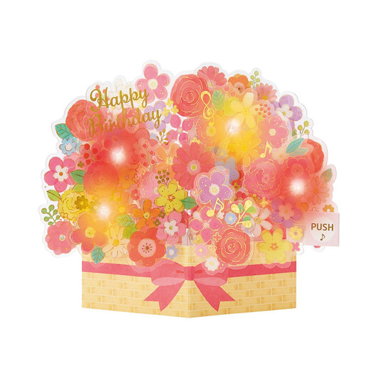 Sanrio Light And Melody Flower Basket JPME21-1R P161 174238