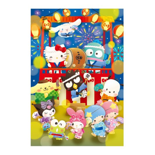 Sanrio Message Card Summer Character Mix Bon Odori MXJSP 68-5 688053
