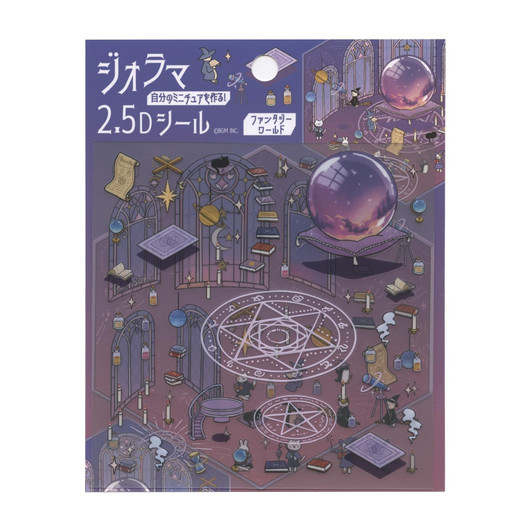 2.5D Diorama Sticker Sheet Fantasy World BS-JR008