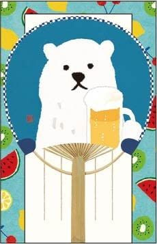 Bamboo Fan Greeting Card With Notepad Summer Card Bear