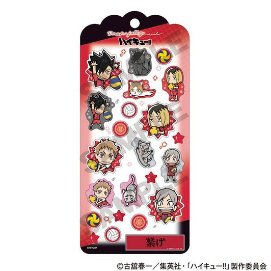Other Haikyuu Drop Jelly Seal Nekoma High School Stickers