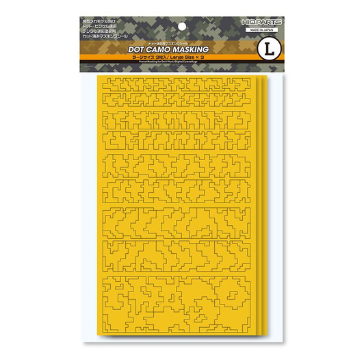 HiQparts Dot Camouflage Masking Sticker L (3pcs.)